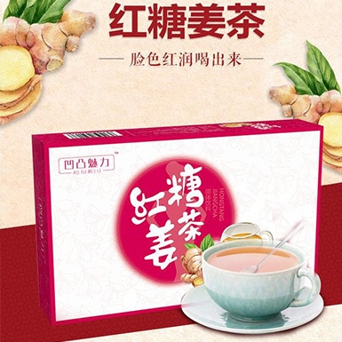 本溪红糖姜茶