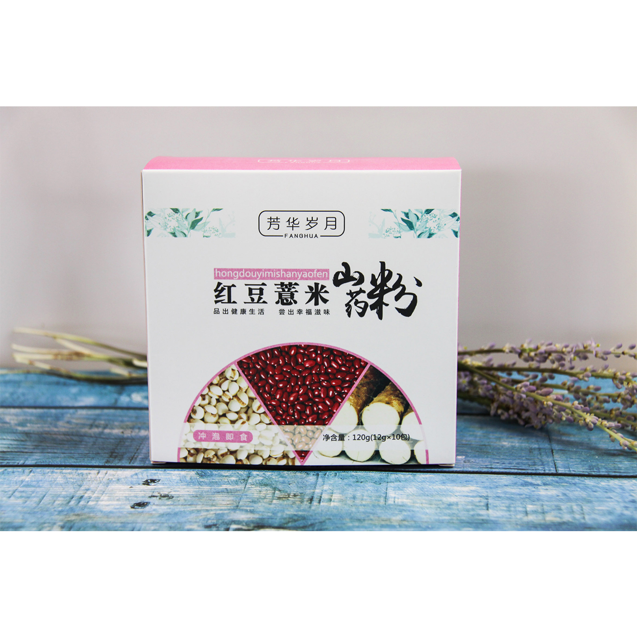 绍兴红豆薏米粉